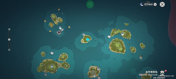 《原神》自外而来任务怎么做