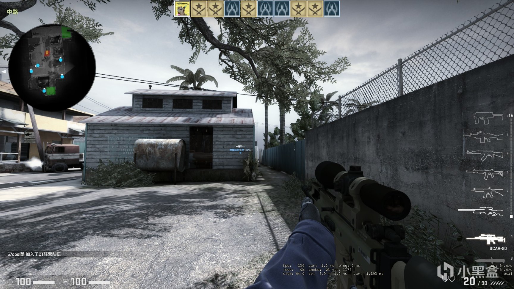 CSGO激流大行动第八周任务是什么