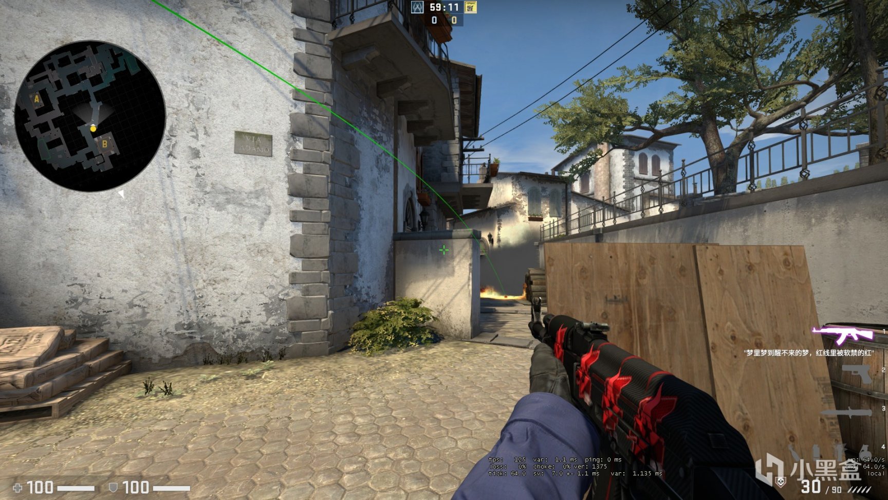 CSGO激流大行动第八周任务是什么