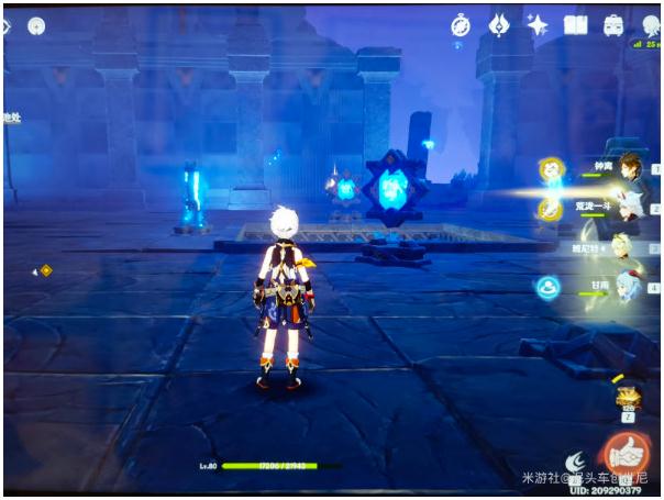 原神前往东北方的冥鱼池处怎么过