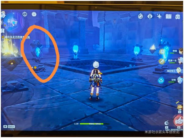 原神前往东北方的冥鱼池处怎么过