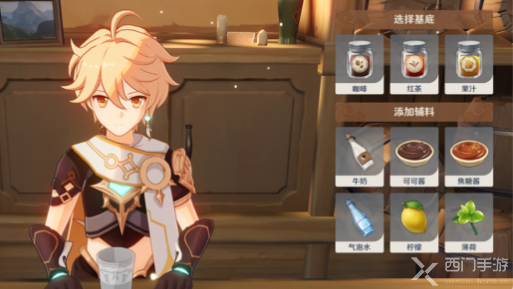 原神酸沁光辉怎么做