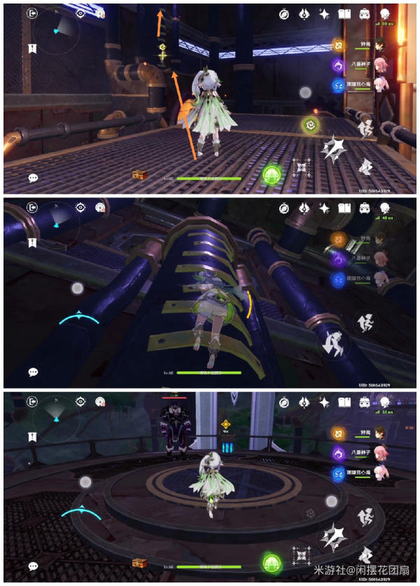 原神降神工坊副本攻略