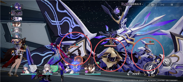 崩坏星穹铁道核爆流阵容推荐