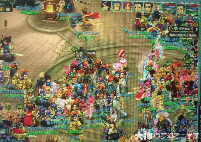 梦幻西游赛季服玩法指南