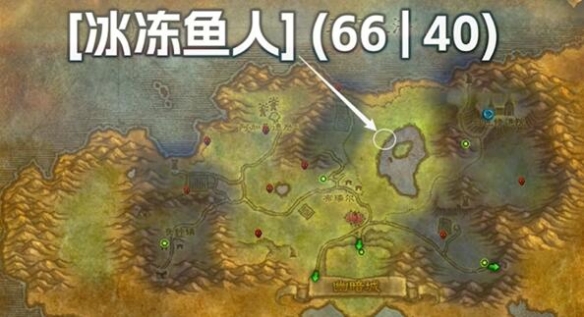 魔兽世界plus法师燃尽符文怎么获得