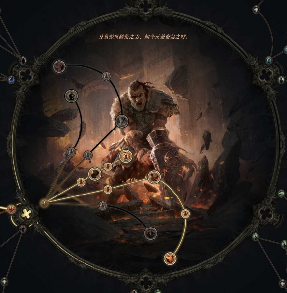 流放之路2铁匠泰坦炸弹人BD推荐