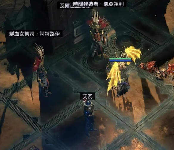 流放之路2祭坛石碑怎么选