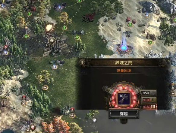 流放之路2祭坛石碑怎么选