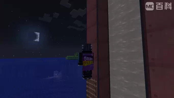 我的世界梯子有什么用