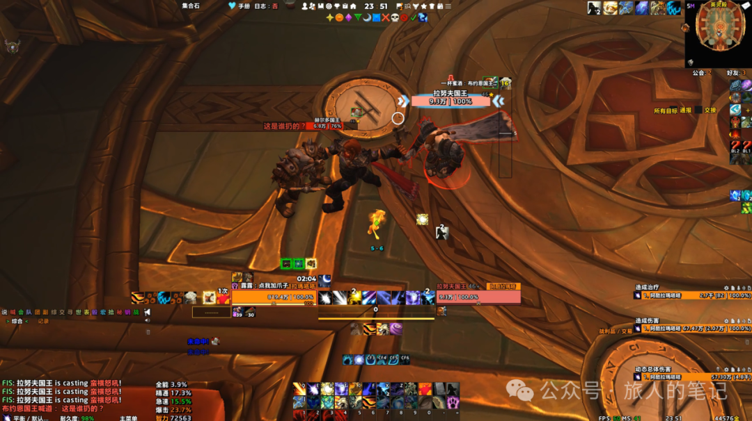 魔兽世界有酒同喝成就单刷攻略