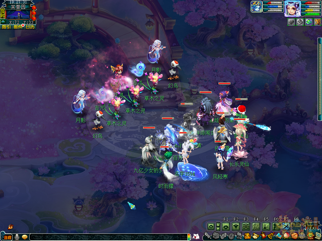 梦幻西游清辉月好唯此夜攻略