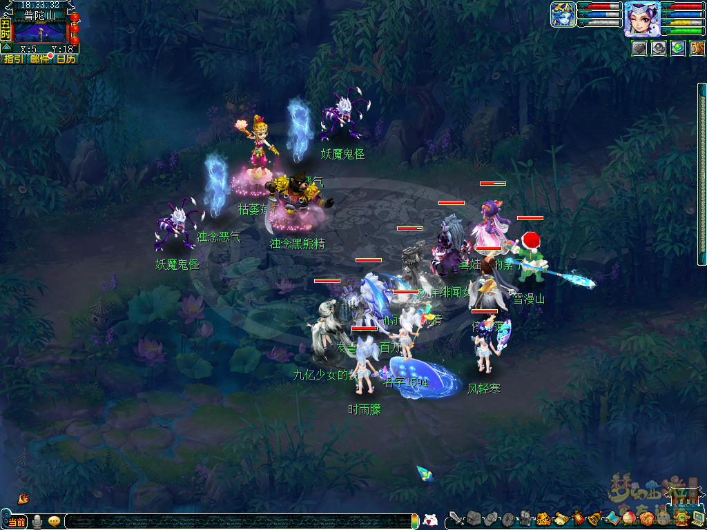 梦幻西游清辉月好唯此夜攻略