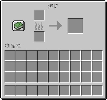 我的世界熔炉有什么用