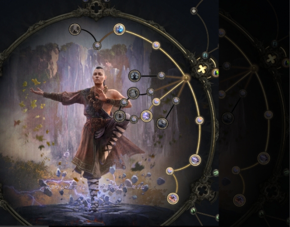 流放之路2空明拳BD推荐