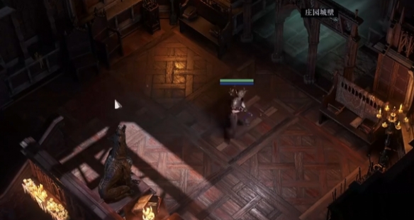 流放之路2血条显示方法