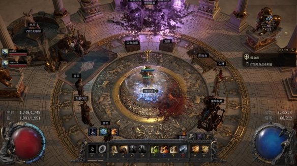 流放之路2古灵盟友野兽流BD推荐