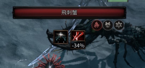 流放之路2古灵盟友野兽流BD推荐