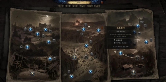 流放之路2大象宝宝抓取攻略