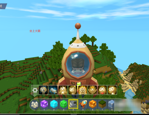 迷你世界远古巨人如何激活