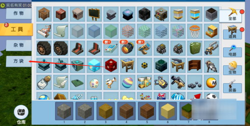 迷你世界远古巨人如何激活