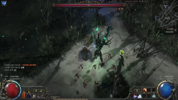 流放之路2泰坦正火召唤BD推荐