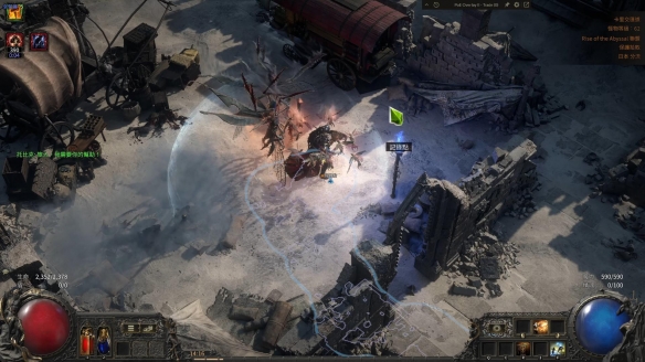 流放之路2泰坦正火召唤BD推荐