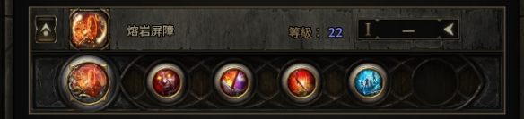 流放之路2打铁花流战士BD推荐