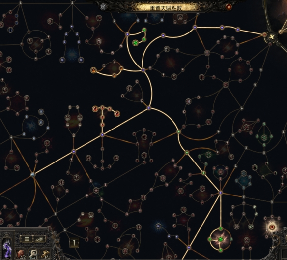 流放之路2打铁花流战士BD推荐