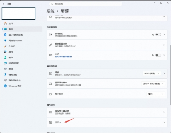 流放之路2显卡无法识别怎么办