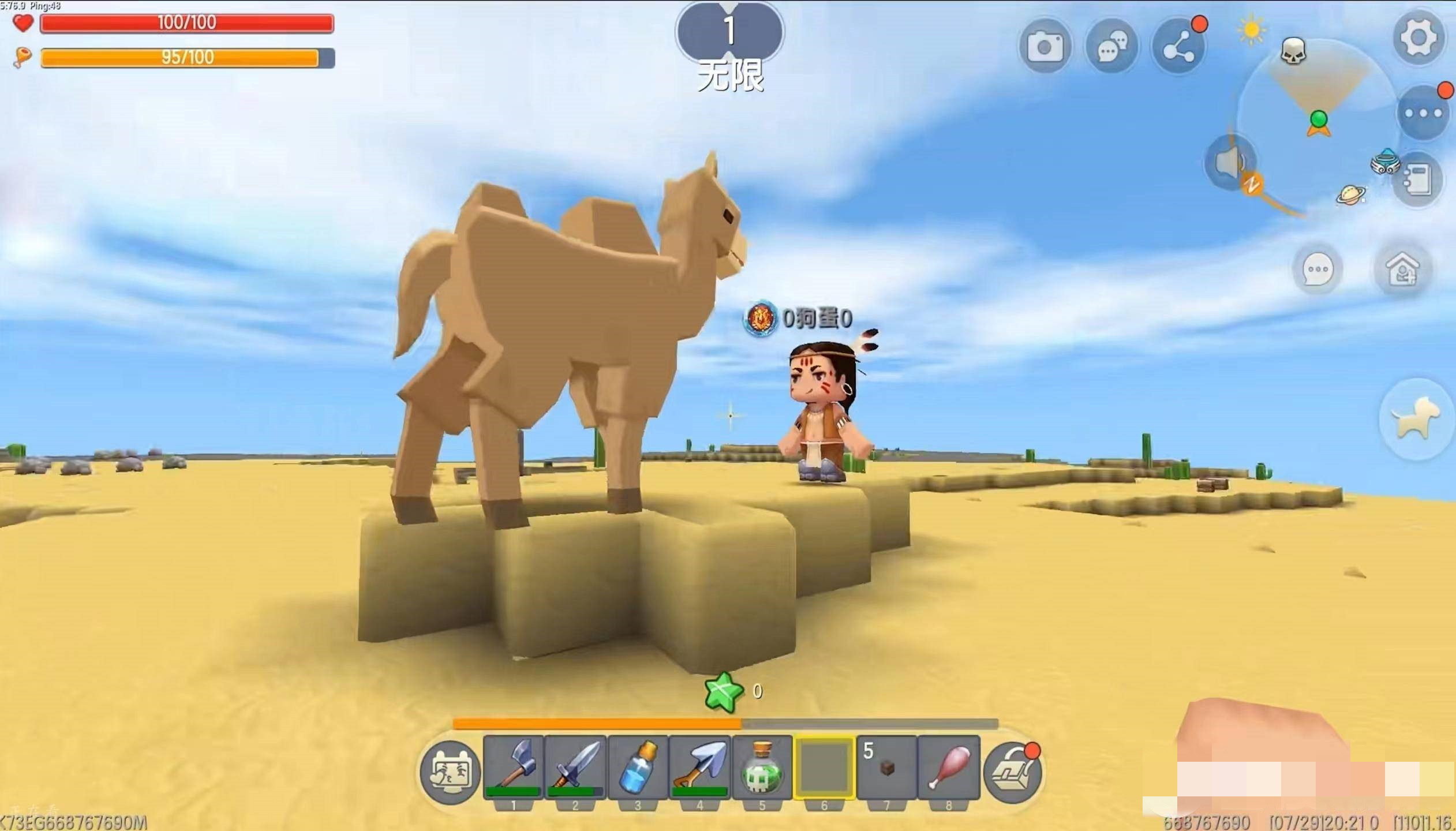 迷你世界沙漠神殿boss怎么激活