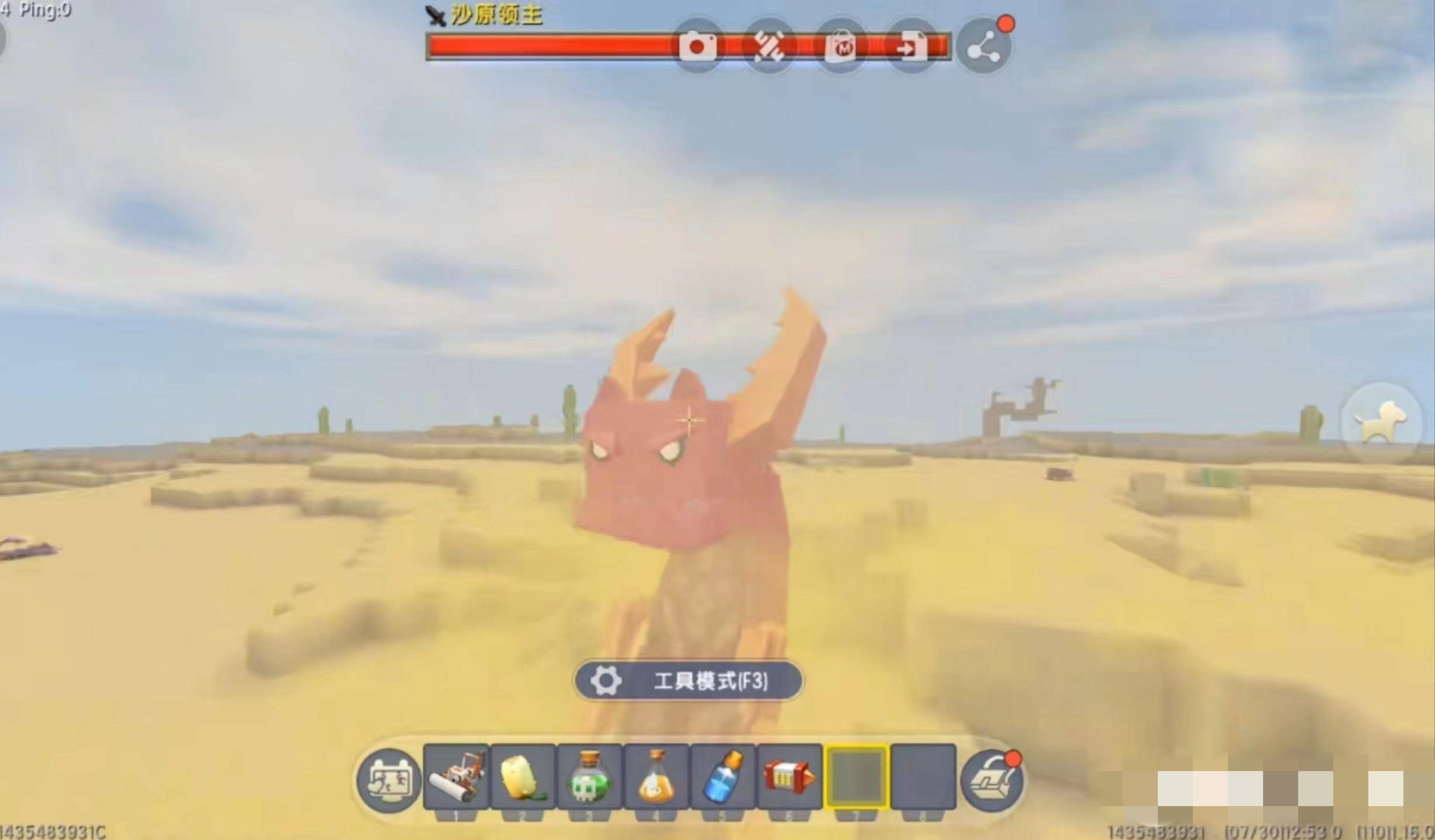 迷你世界沙漠神殿boss怎么激活