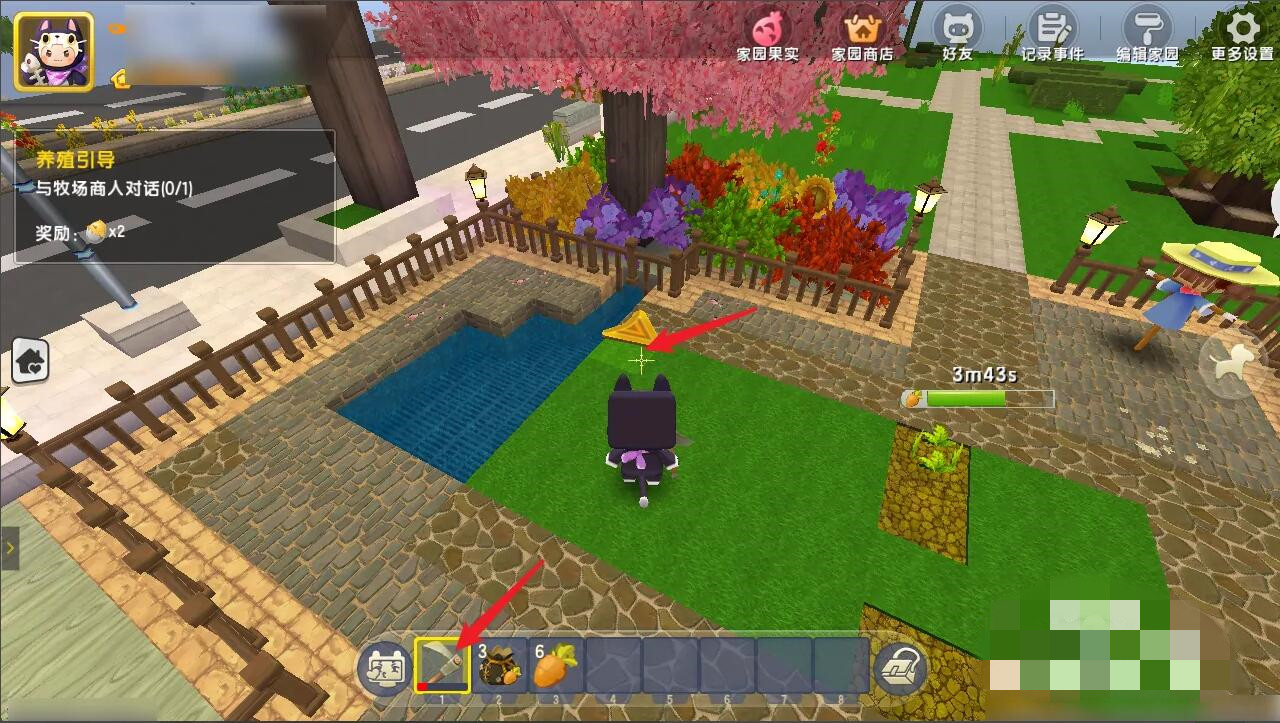 迷你世界我的家园怎么耕地