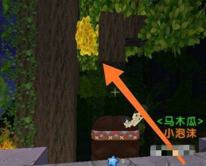 迷你世界星光粉尘在哪里获得