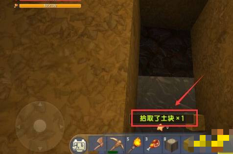 迷你世界熔炼炉怎么合成