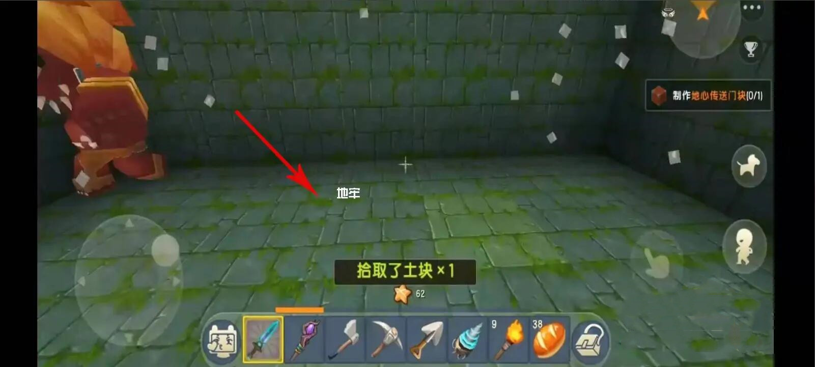 迷你世界怎么获得星战能源核心