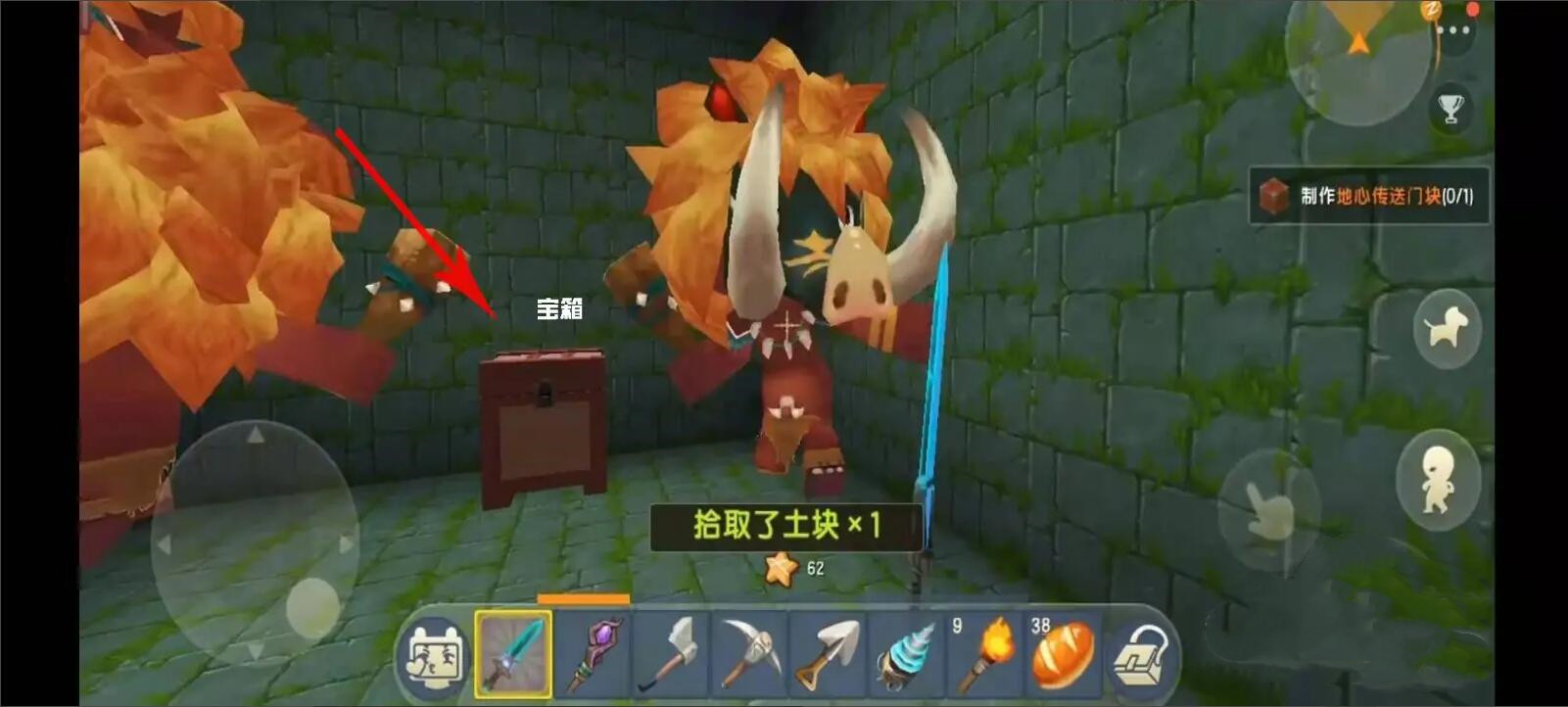 迷你世界怎么获得星战能源核心