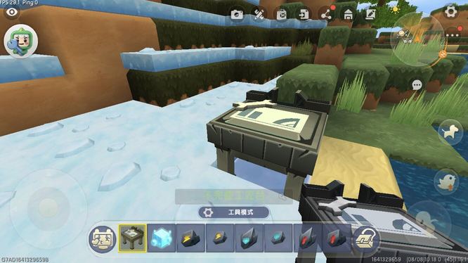 迷你世界怎么做完整工匠台2025