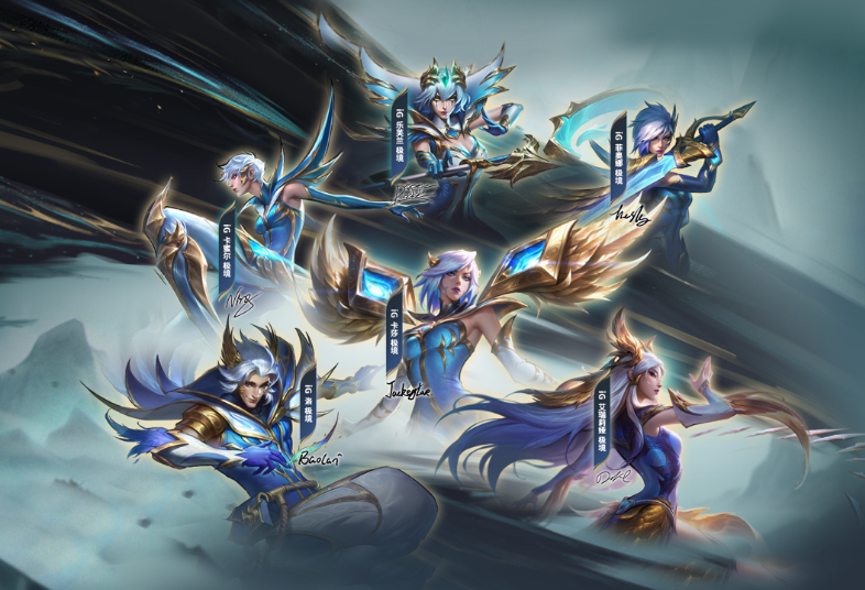 LOL海克斯大乱斗妖精魔法符文效果一览