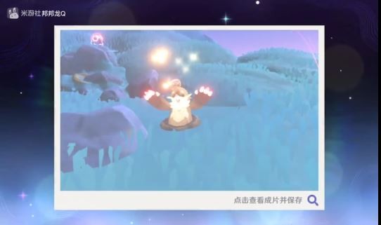 原神旅途拾光集第一关攻略