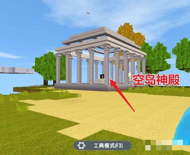 迷你世界里面的智能芯片怎么获得?