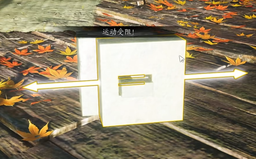 燕云十六声关钥鲁班锁解法攻略