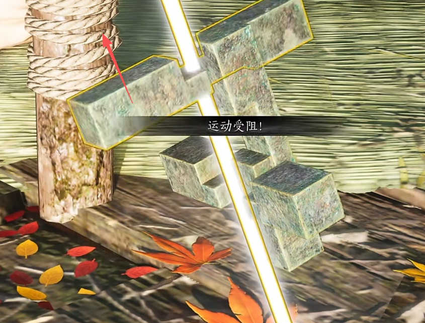 燕云十六声六根鲁班锁解法攻略