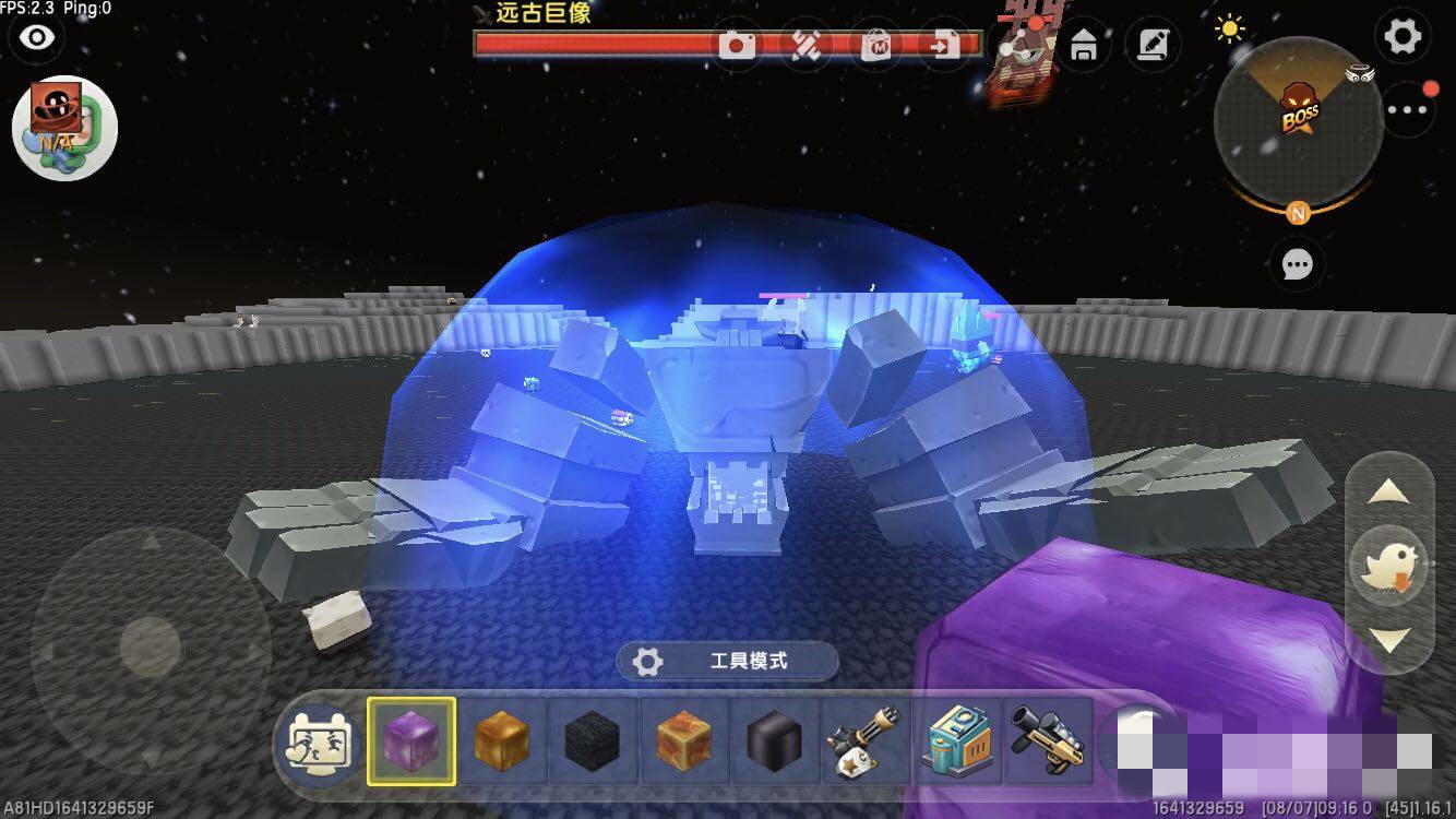 迷你世界新版本太空boss怎么召唤