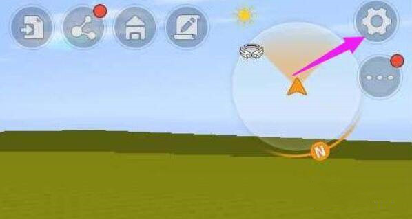 迷你世界怎么将创造模式改为生存模式