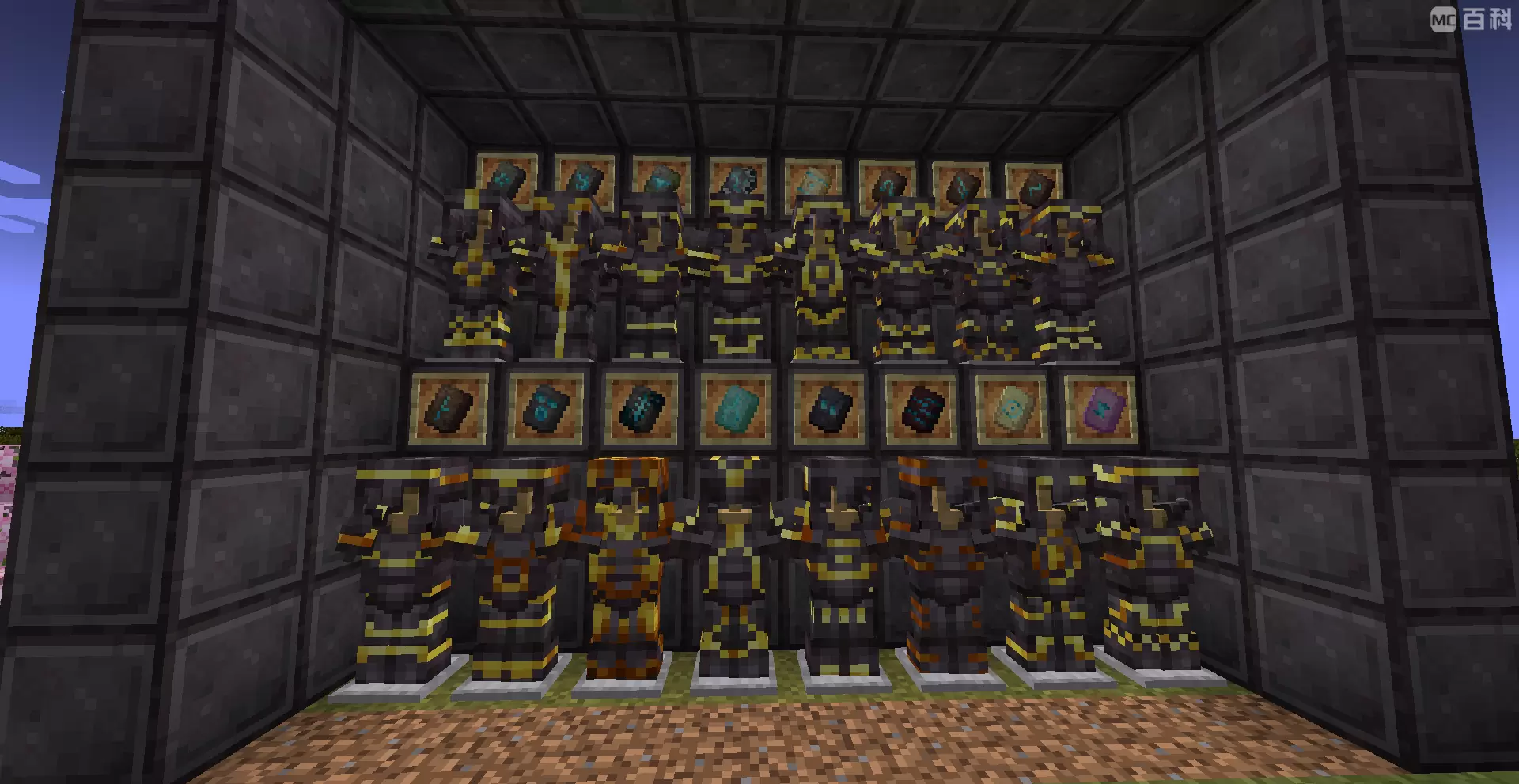 我的世界盔甲纹饰锻造模板有什么用2025