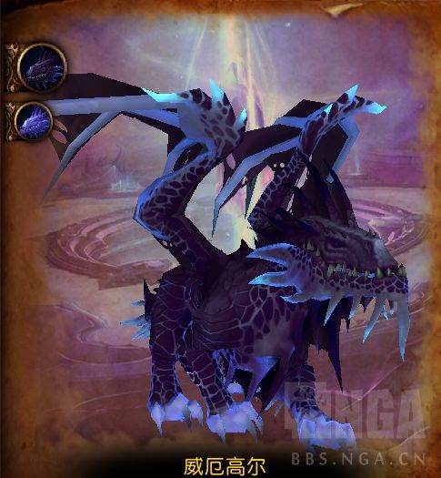 魔兽世界虚影尖塔老四威厄高尔和艾佐拉克怎么打