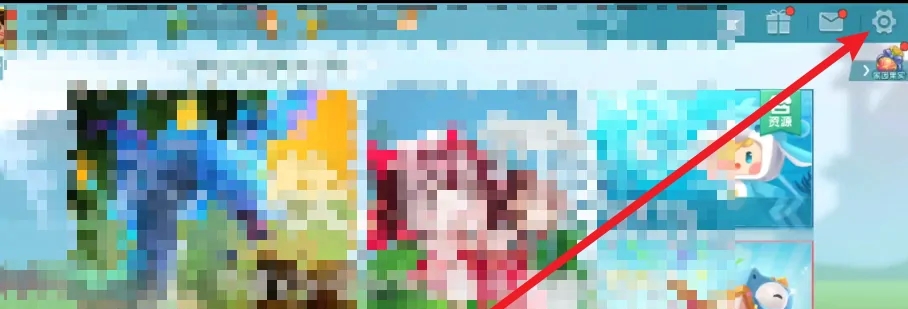 迷你世界设置密码怎么设置