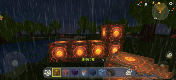 迷你世界地心门如何制作?
