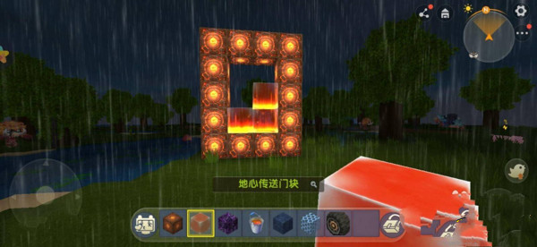 迷你世界地心门如何制作?